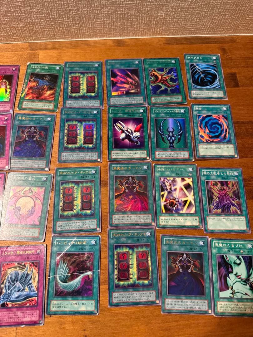 遊戯王カード　中古品
