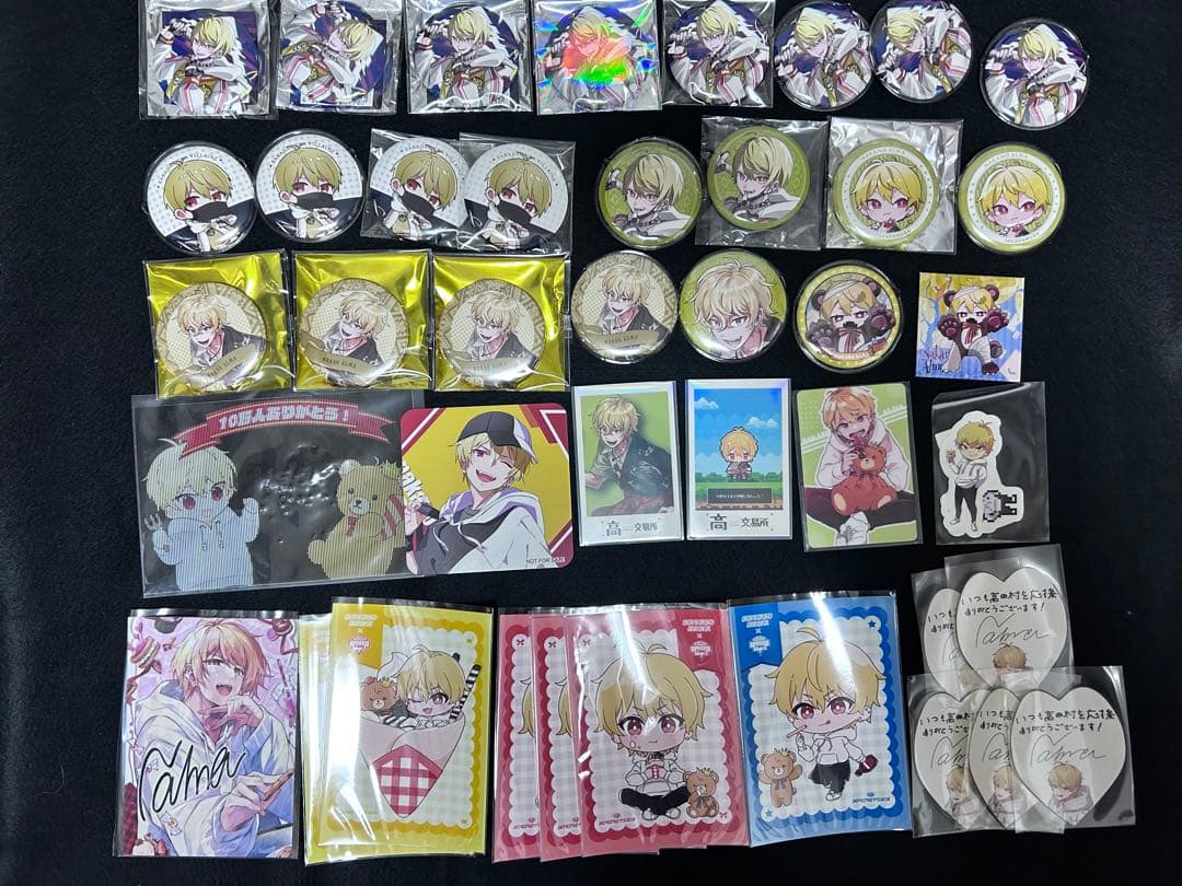 中野あるま グッズ セット 高田村