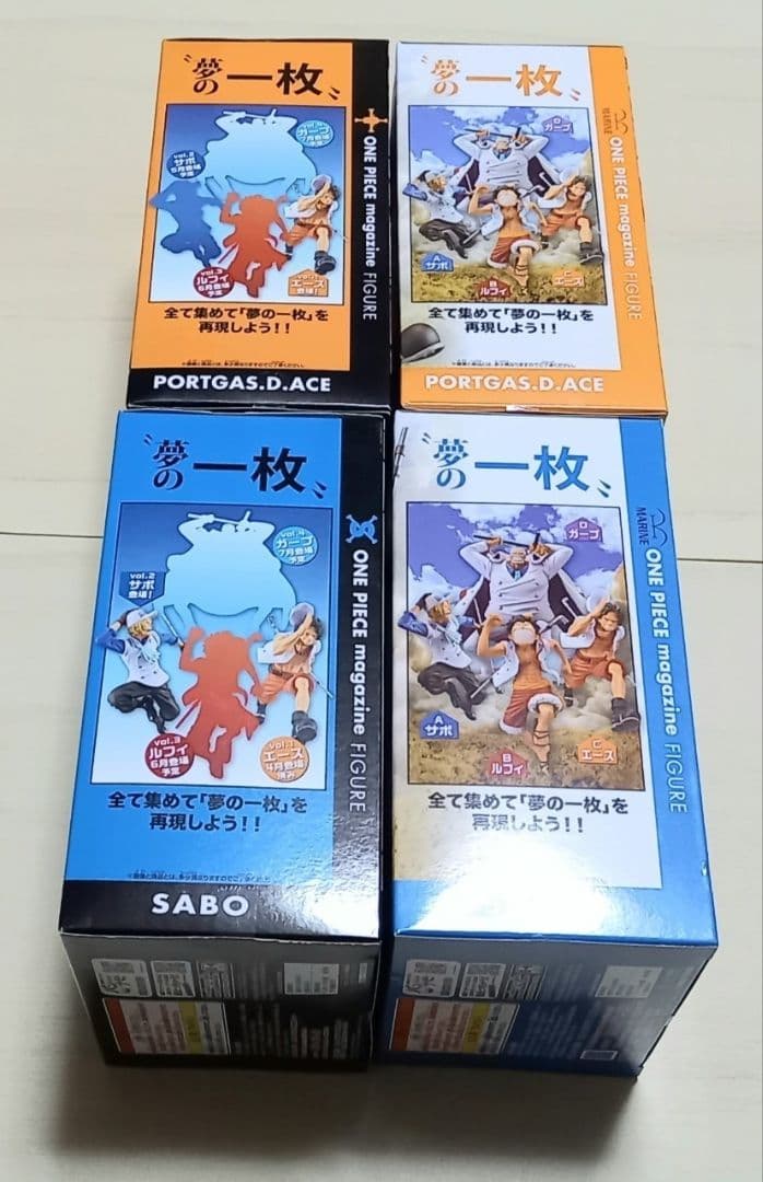 ONE PIECE エース サボ 夢の一枚#1 フィギュア