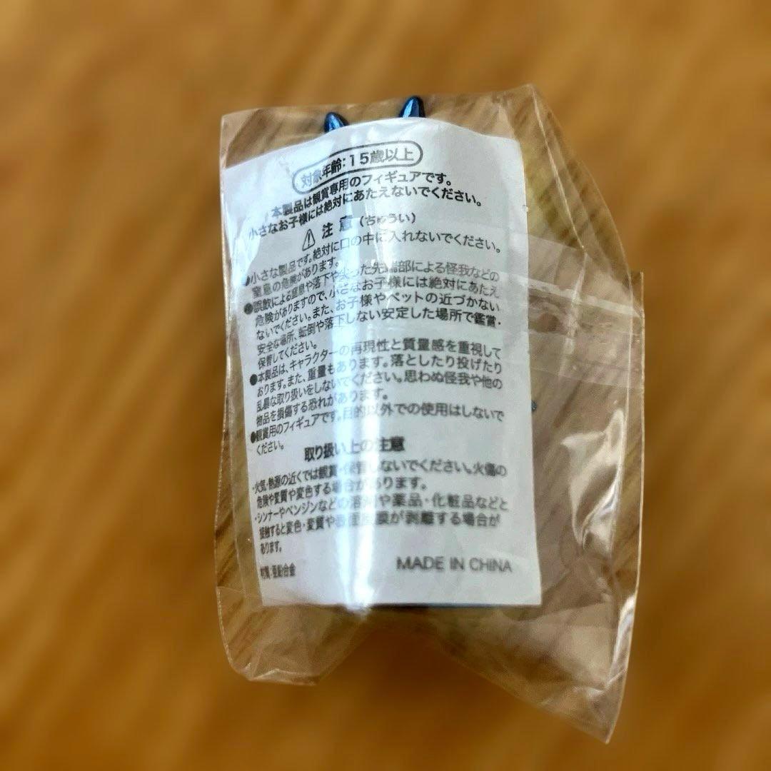 米津玄師　'17 Fogbound　メタルフィギュア　ウサギ　ブルー