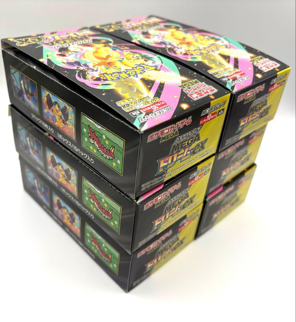ポケモンカードゲーム 拡張パック MEGAドリームex 6BOX ペリペリなし