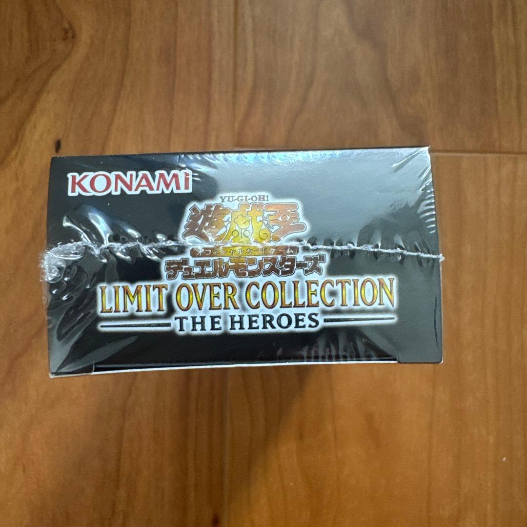 遊戯王⭐︎リミットオーバーコレクションTHE HEROESシュリンク付き
