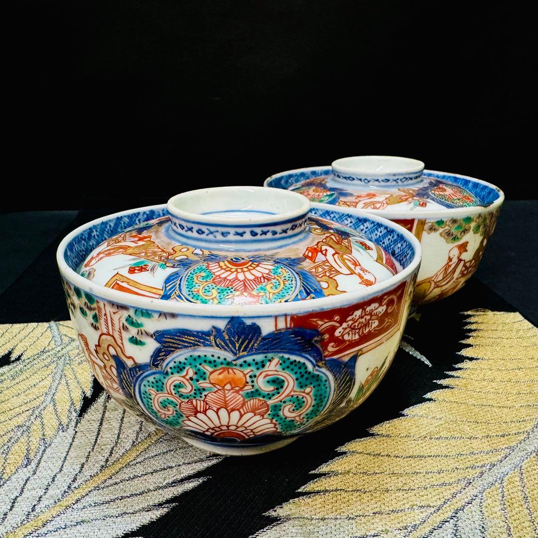 古伊万里　冨貴長春　染錦手唐草人物　見込み吳須細工　蓋付き碗　茶碗　2客　江戸期