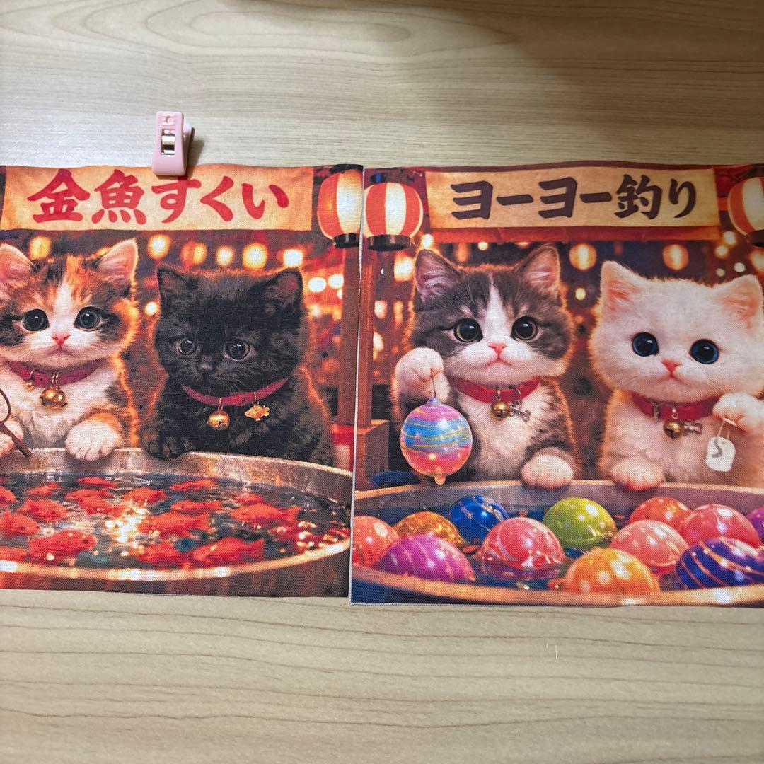 ハンドメイド　クロム様確認用②