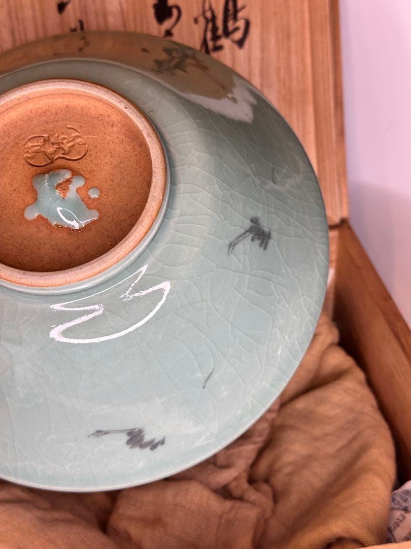 真葛香山造 青瓷 雲鶴文 菓子器 共箱付 茶道具 作家物 名工