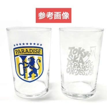 【未使用】スカパラ 30周年記念とっくりおちょこセット＆FC限定グラス2個セット