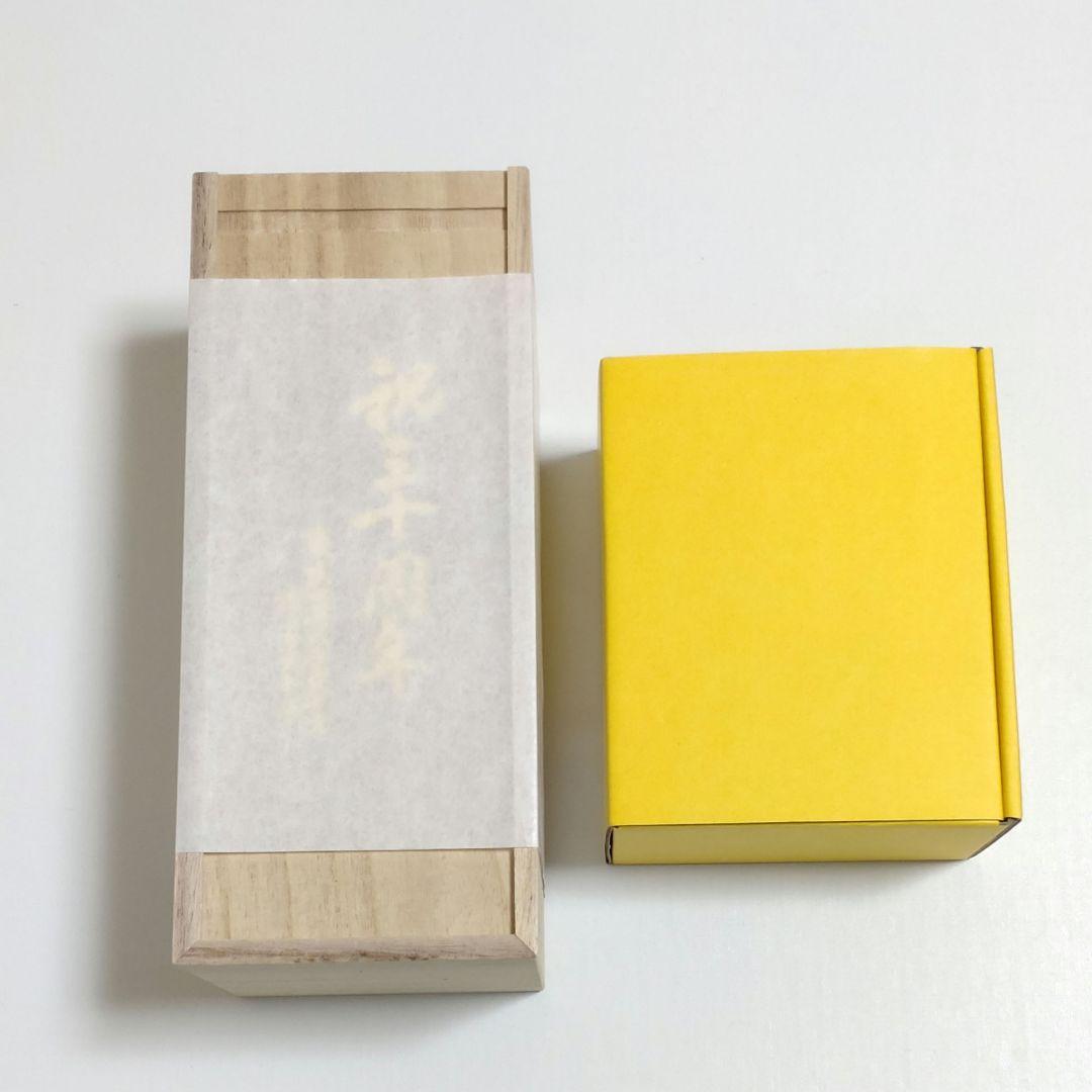 【未使用】スカパラ 30周年記念とっくりおちょこセット＆FC限定グラス2個セット