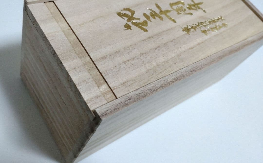 【未使用】スカパラ 30周年記念とっくりおちょこセット＆FC限定グラス2個セット