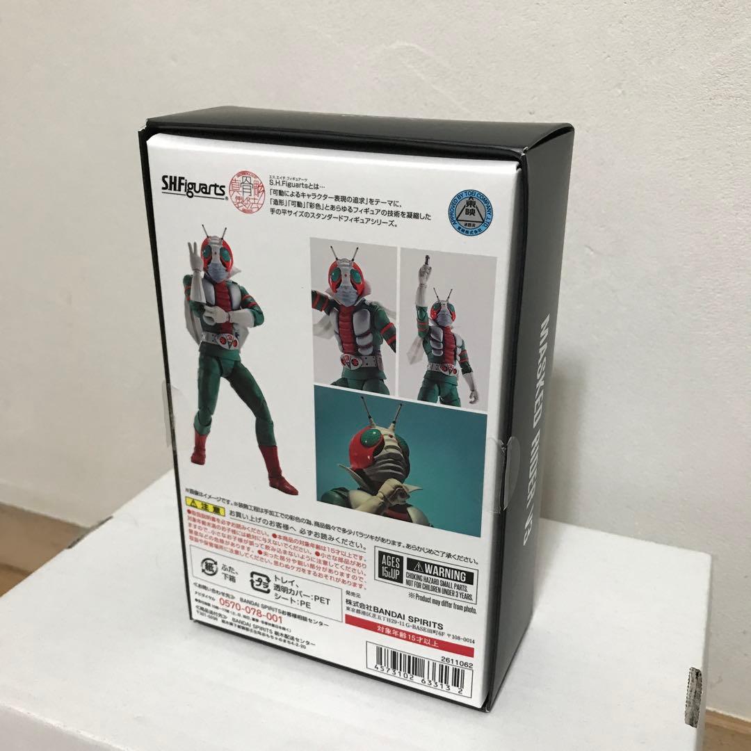 S.H.Figuarts 真骨彫 仮面ライダー V3