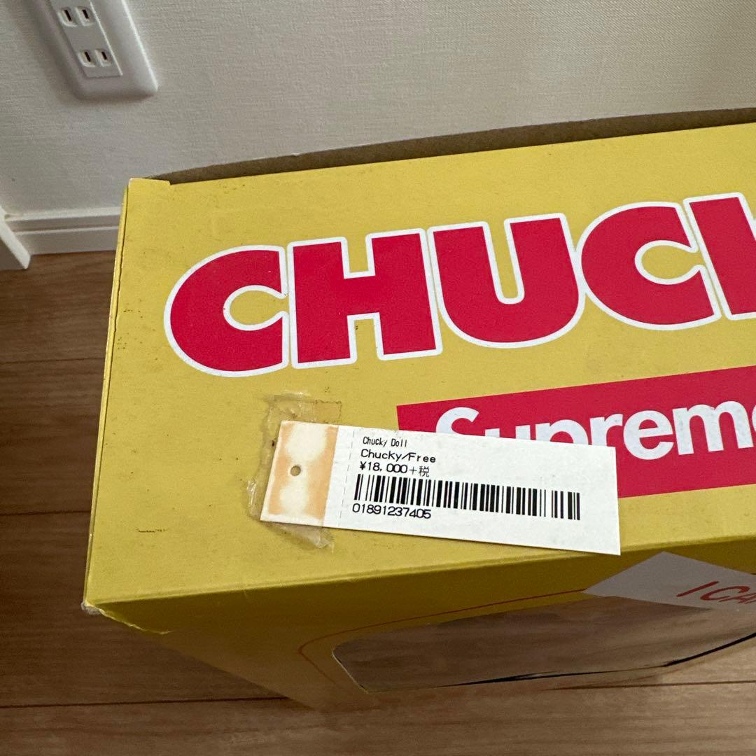 Supreme CHUCKY おしゃべり人形