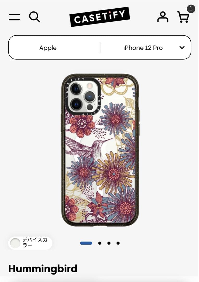 ⭐︎未使用⭐︎ iPhone12 pro casetify グリッターケース
