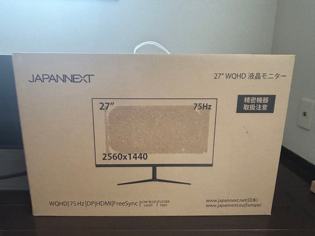 JAPANNEXT 27インチ WQHD モニター 本体