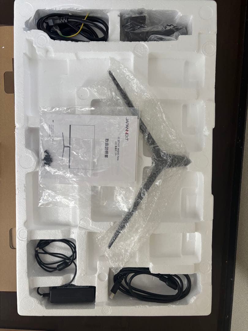 JAPANNEXT 27インチ WQHD モニター 本体