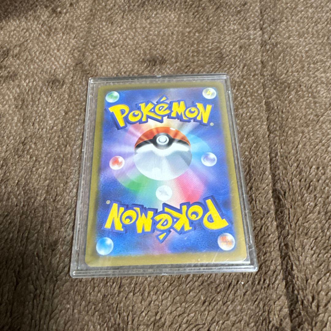 ポケモンカード メガカイリューex SAR 246/193 MEGAドリームex