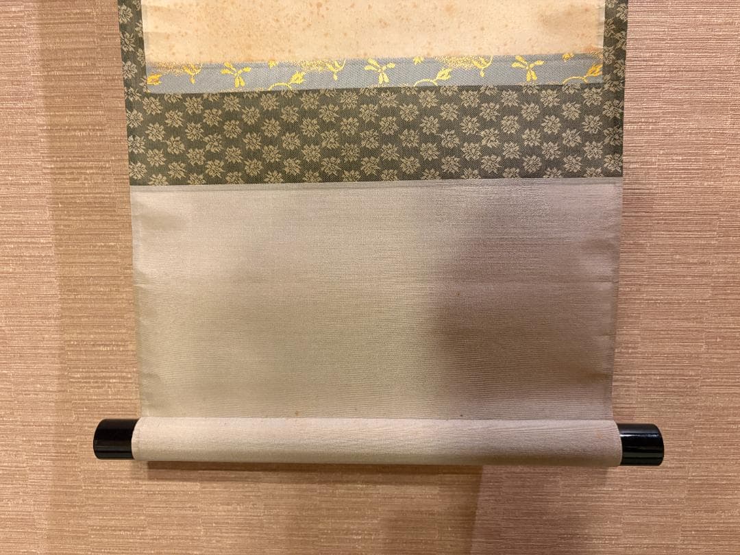 悦道　茶掛軸　一行　梨花一枝春　茶道具