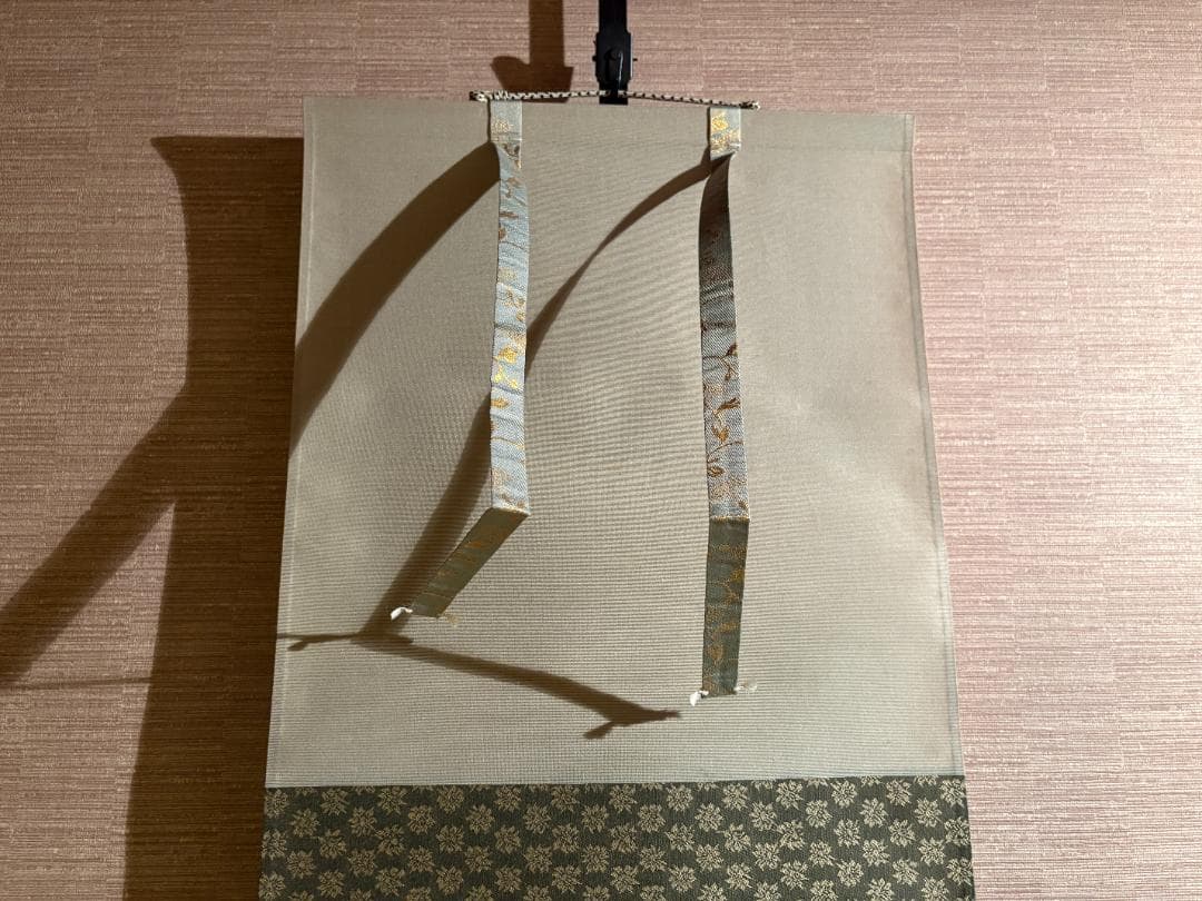 悦道　茶掛軸　一行　梨花一枝春　茶道具