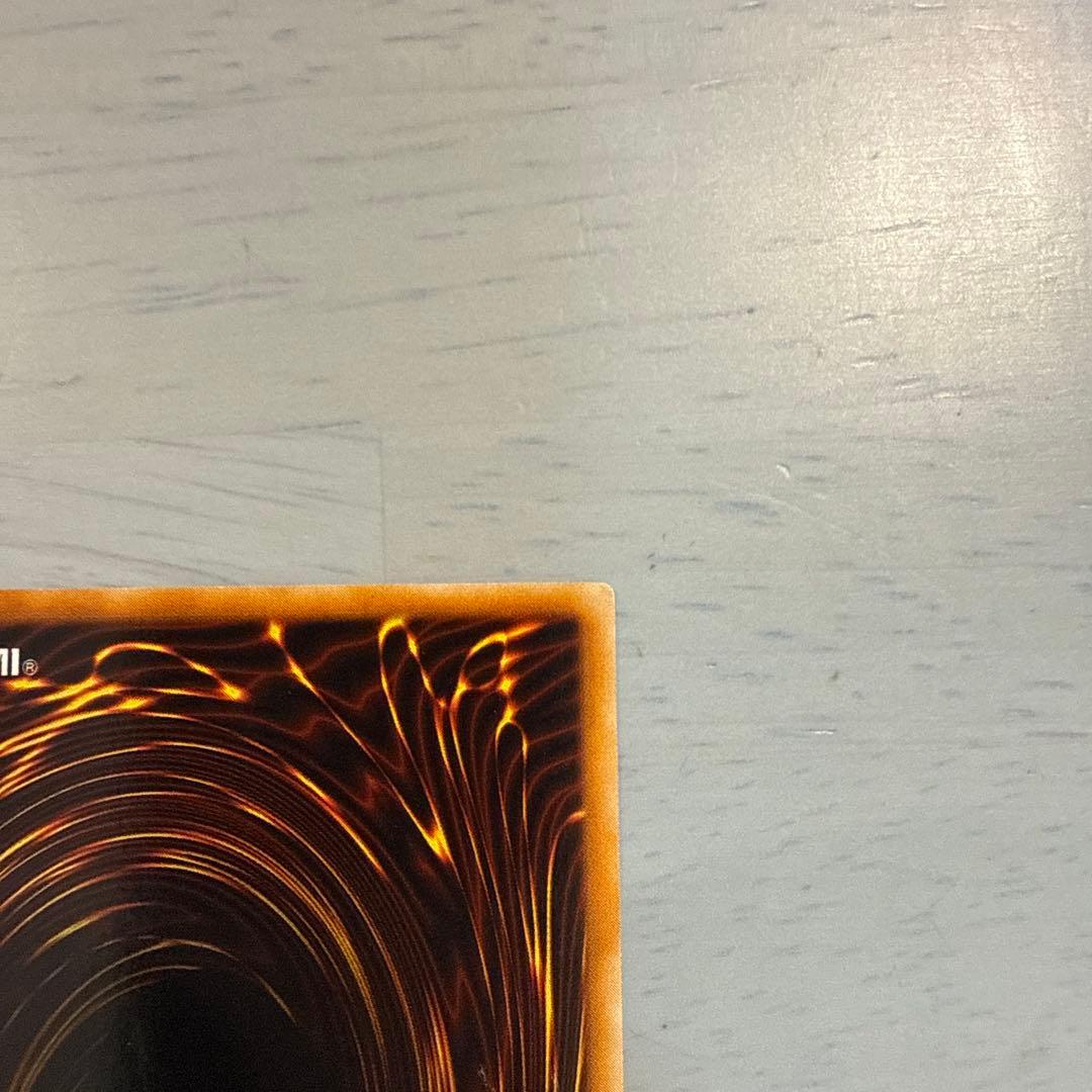 【美品】青眼の白龍　2期　LB-01 コナミ　OCG レトロ　当時物