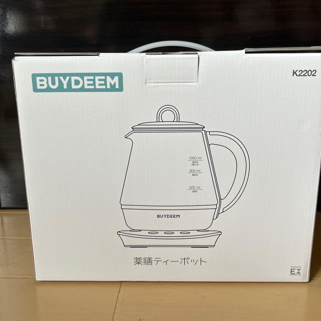 BUYDEEM K2202 薬膳ポット ホワイト　レシピ付き