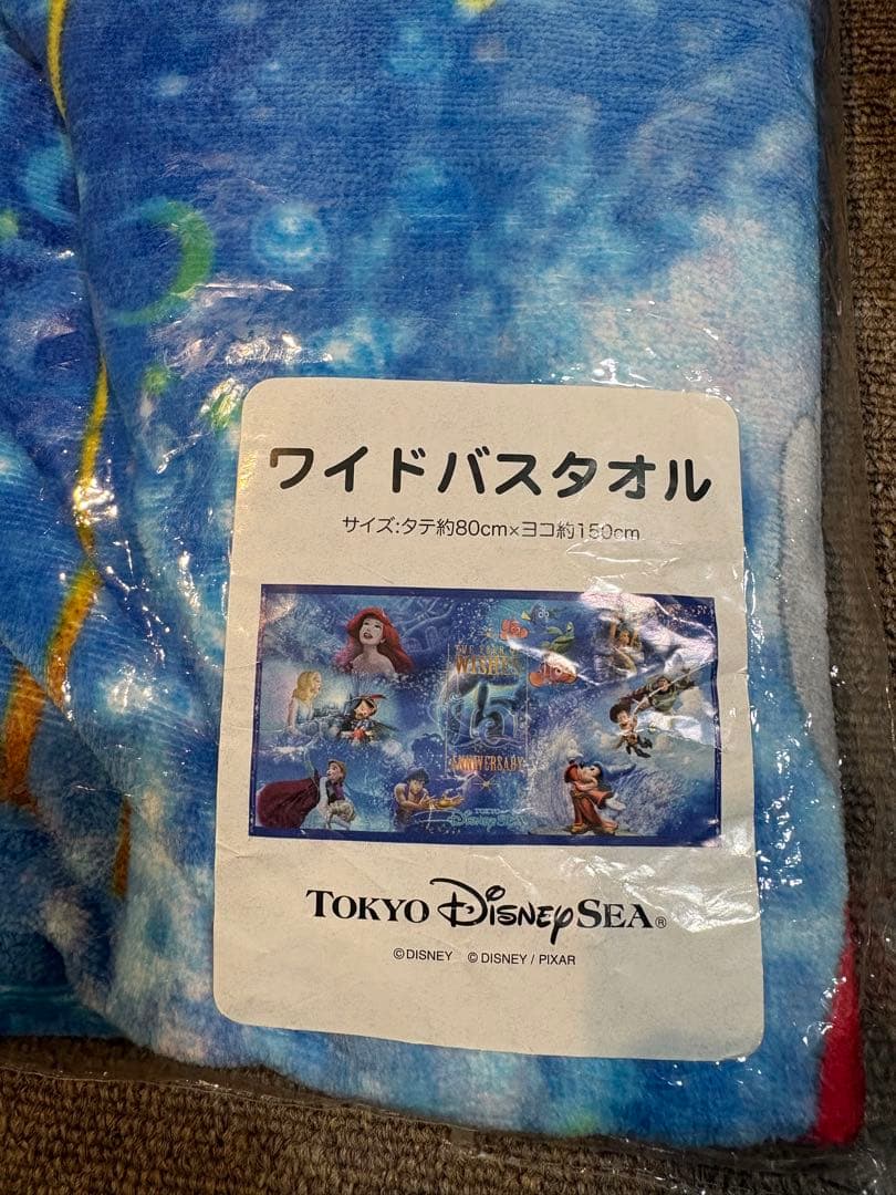 ディズニーランド　ワイドバスタオルセット売り