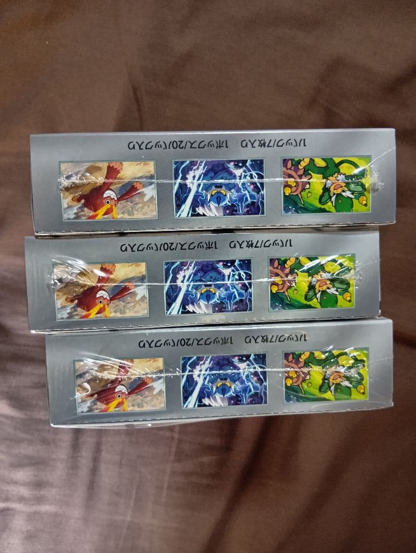 ポケモン ブラックボックス 3個セット ボックス