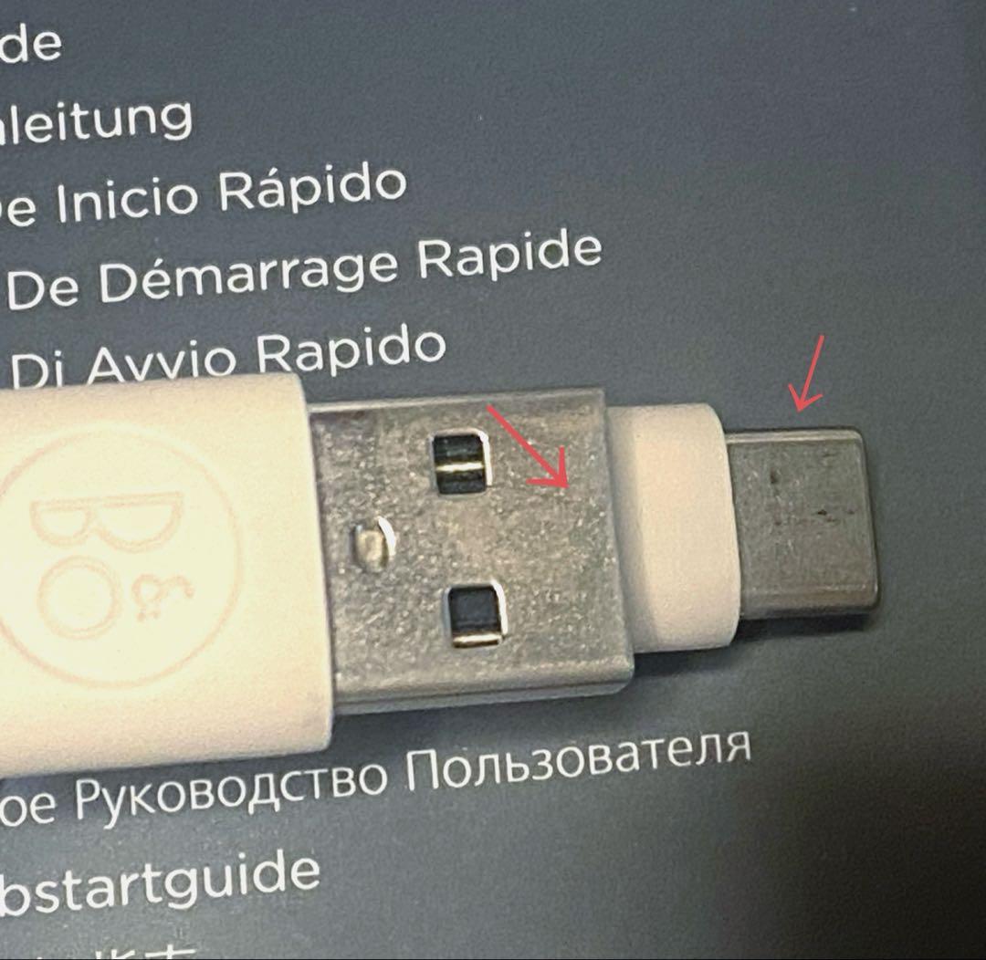 ★*c様 Bang&Olufsen Beoplay E8 3rdイヤホン　ゴール