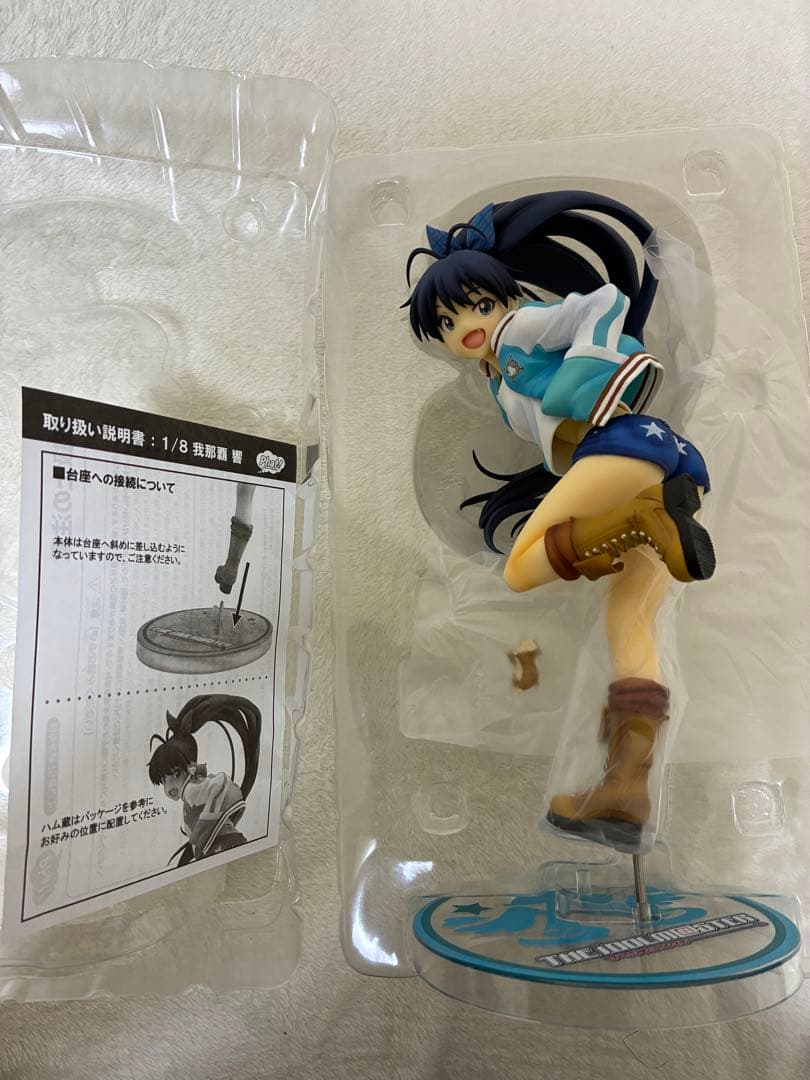 我那覇響 Phat! ファニーナイツ　アイドルマスター フィギュア