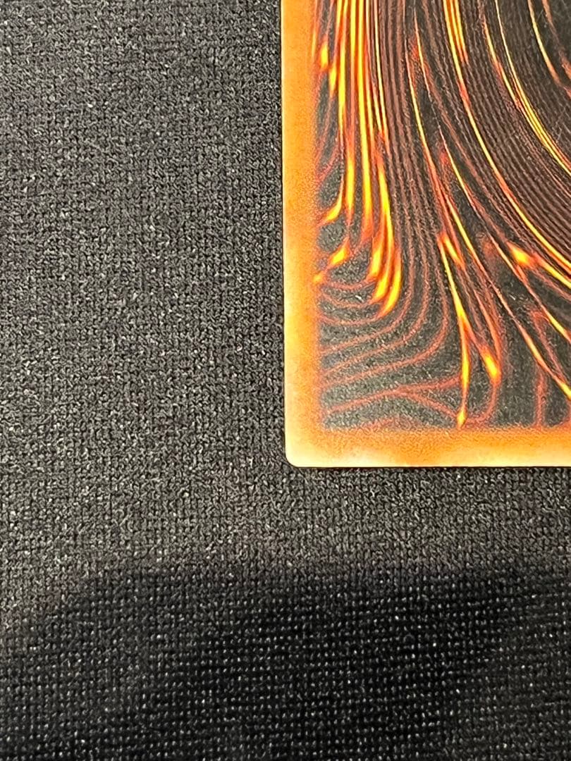 幻魔皇ラビエル　レリーフ　遊戯王　ドイツ　英語　アンリミ