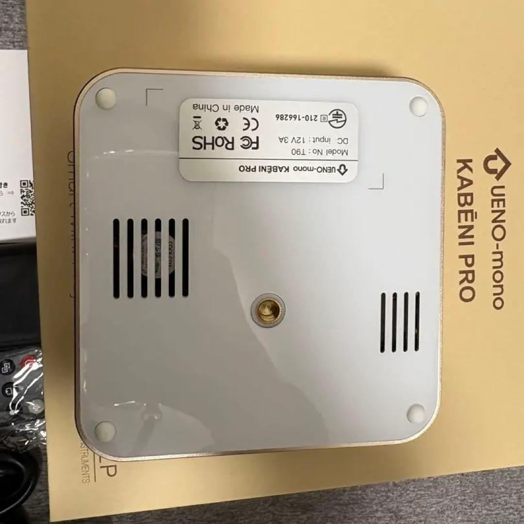 UENO-mono KABENI PRO スマートミニプロジェクター