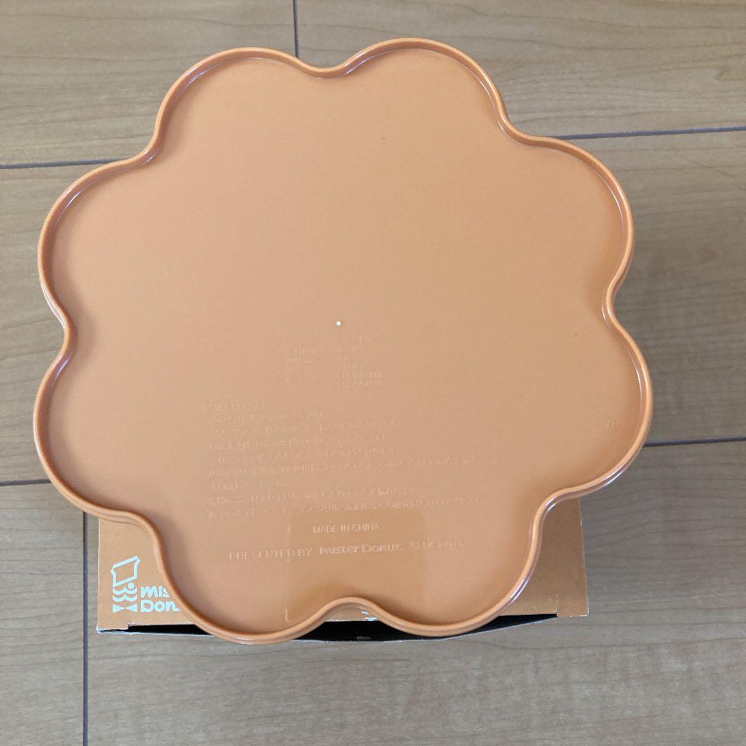 ミスタードーナッツ　ポンデライオン　お重箱　送料込み