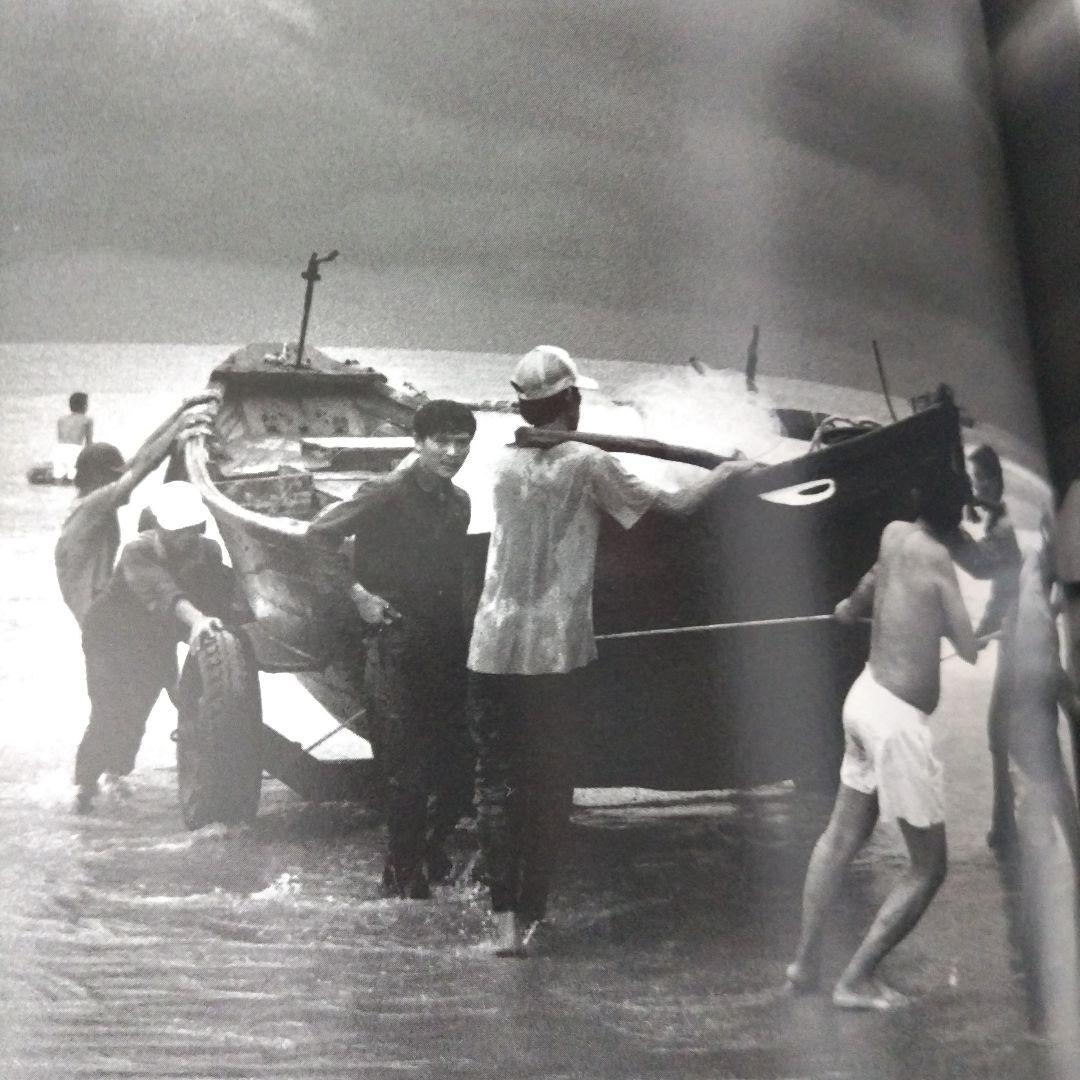 EXODUS セバスチャン・サルガド 写真集