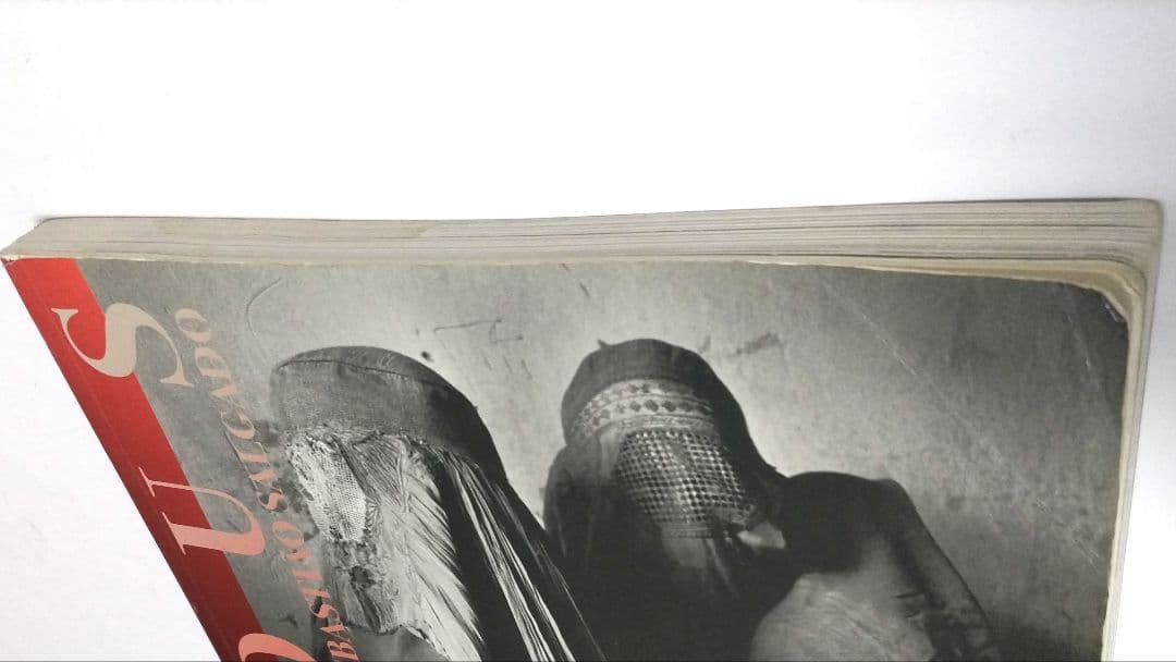 EXODUS セバスチャン・サルガド 写真集