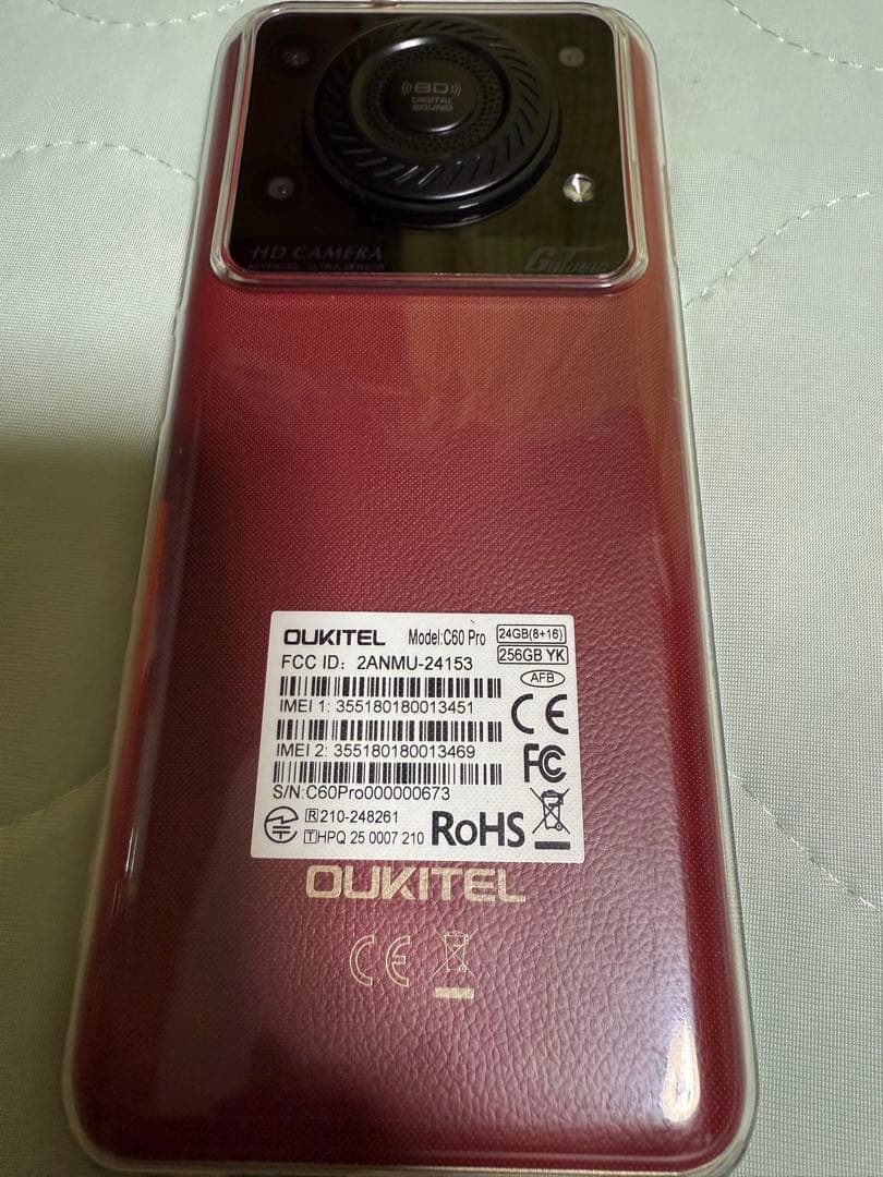 スマートフォン本体 OUKITEL C60 Pro