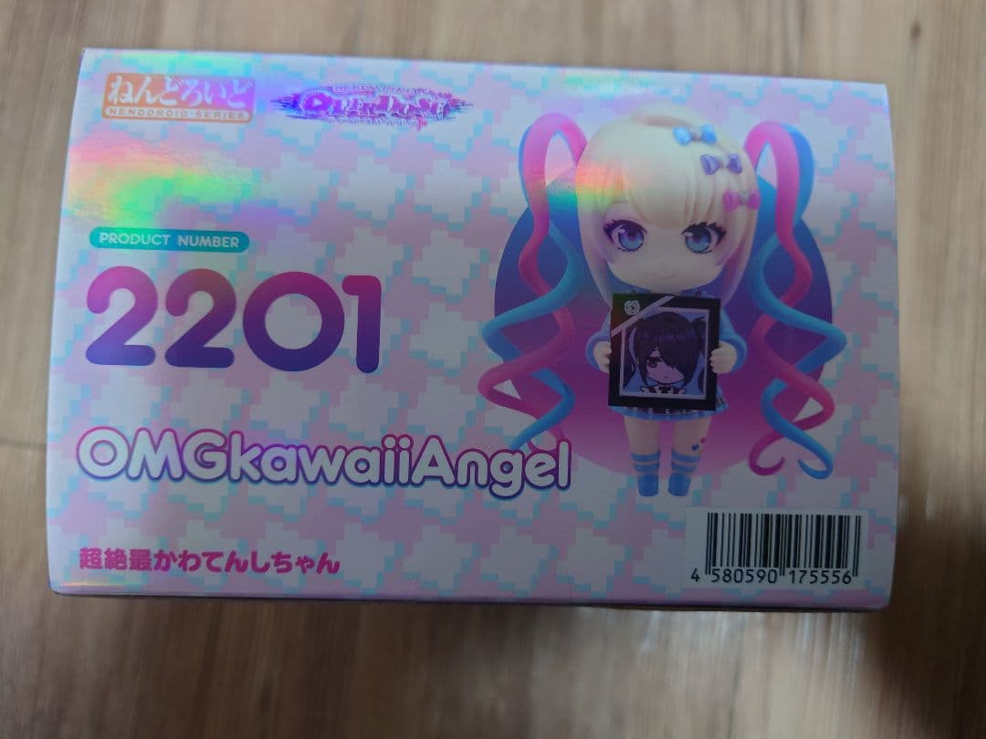 ねんどろいど2201OMGkawaiiAngel超絶最かわてんしちゃん