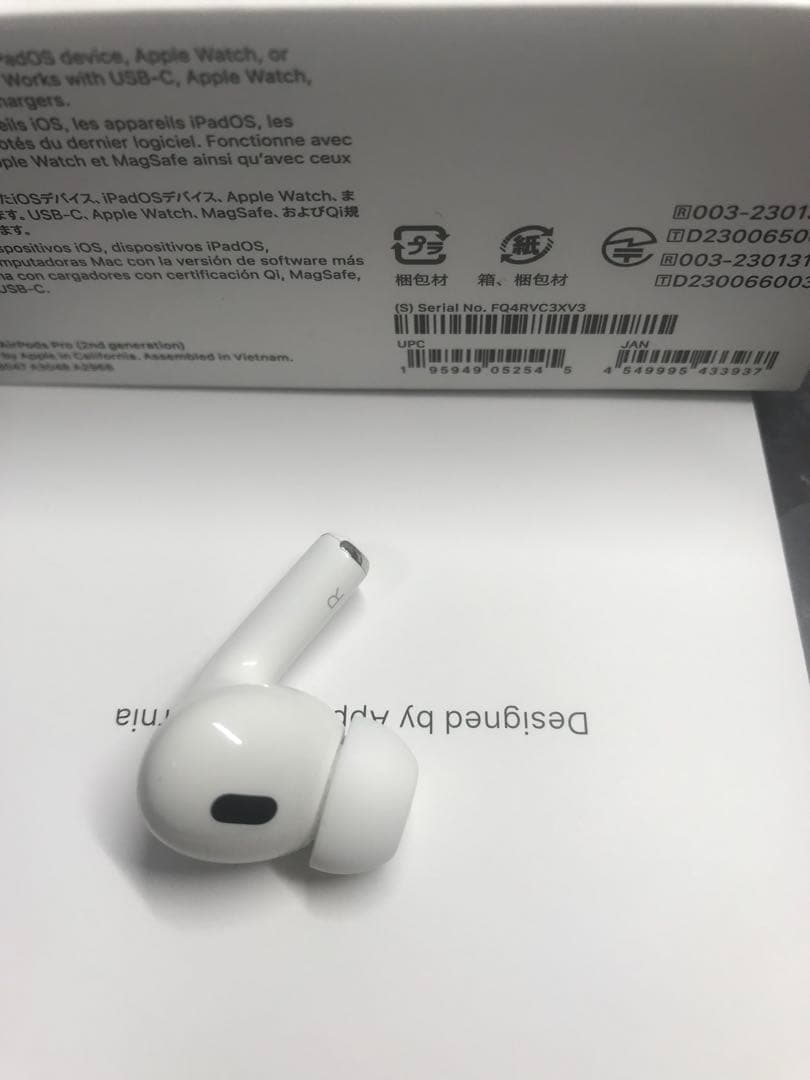 AirPods Pro 第2世代 右耳のみ A3047