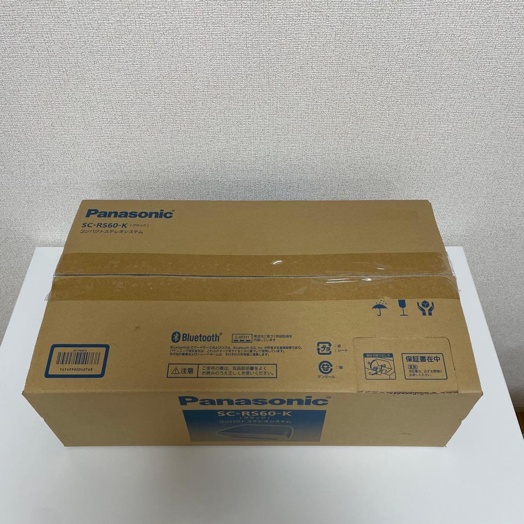 パナソニック ミニコンポ USB ブラック SC-RS60-K