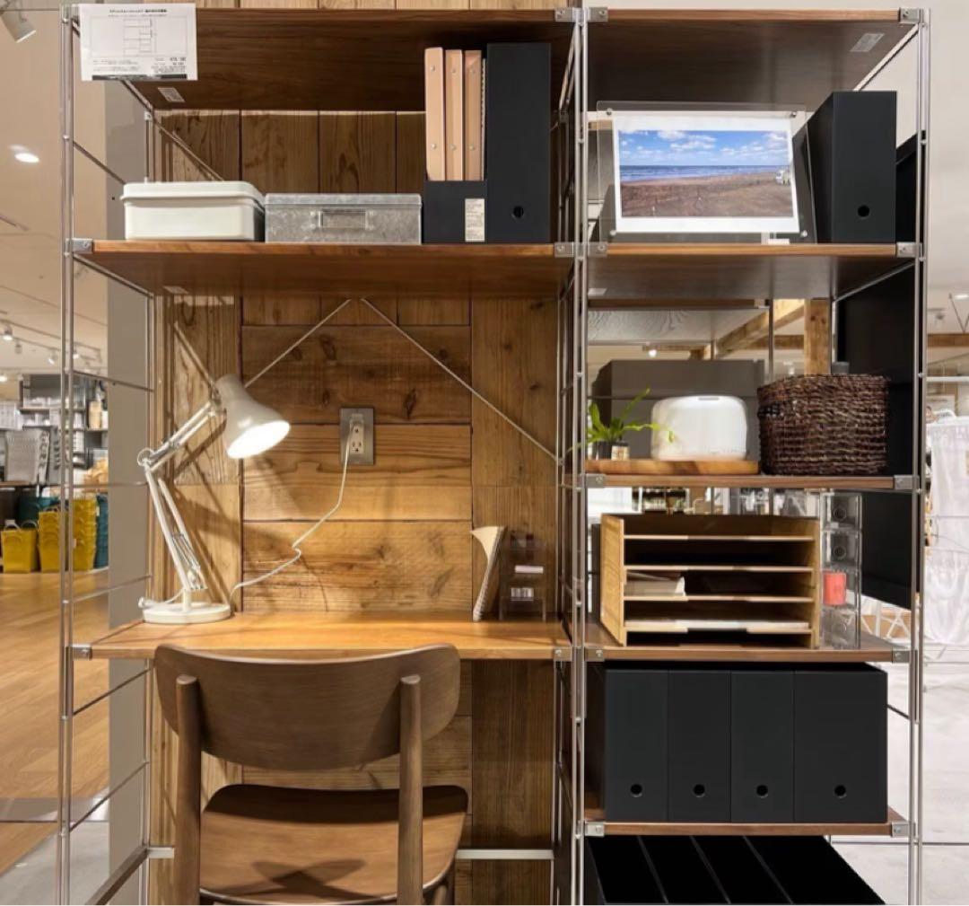 ⭐️美品⭐️無印良品⭐️ステンレスユニットシェルフ⭐️ダークグレー（ほぼブラック）