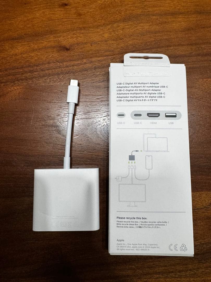 Apple 純正 USB-C to Digital AV マルチ アダプター