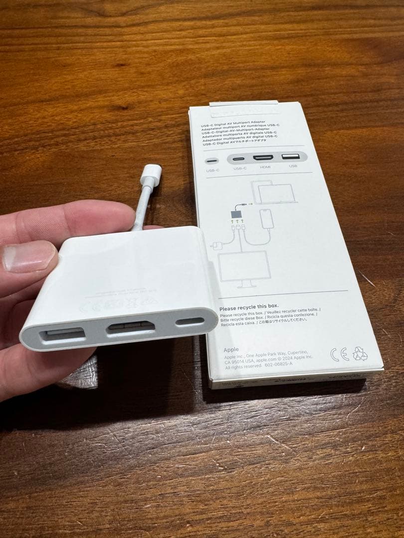 Apple 純正 USB-C to Digital AV マルチ アダプター