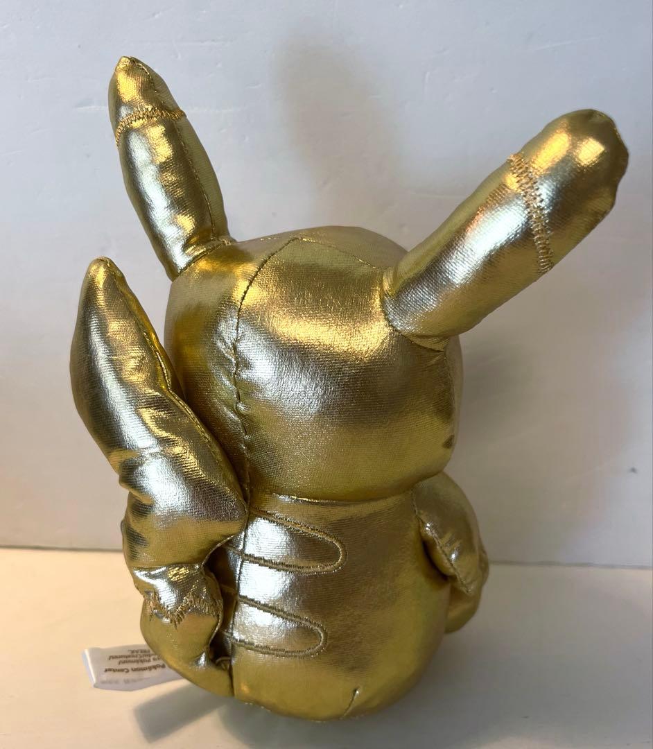 【Pokémon Center】限定 ピカチュウぬいぐるみ他3点セット