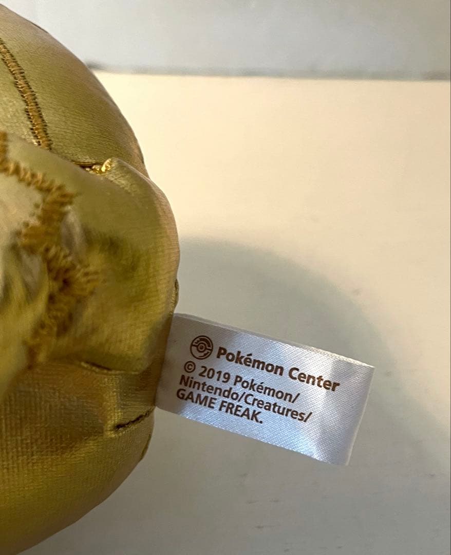 【Pokémon Center】限定 ピカチュウぬいぐるみ他3点セット