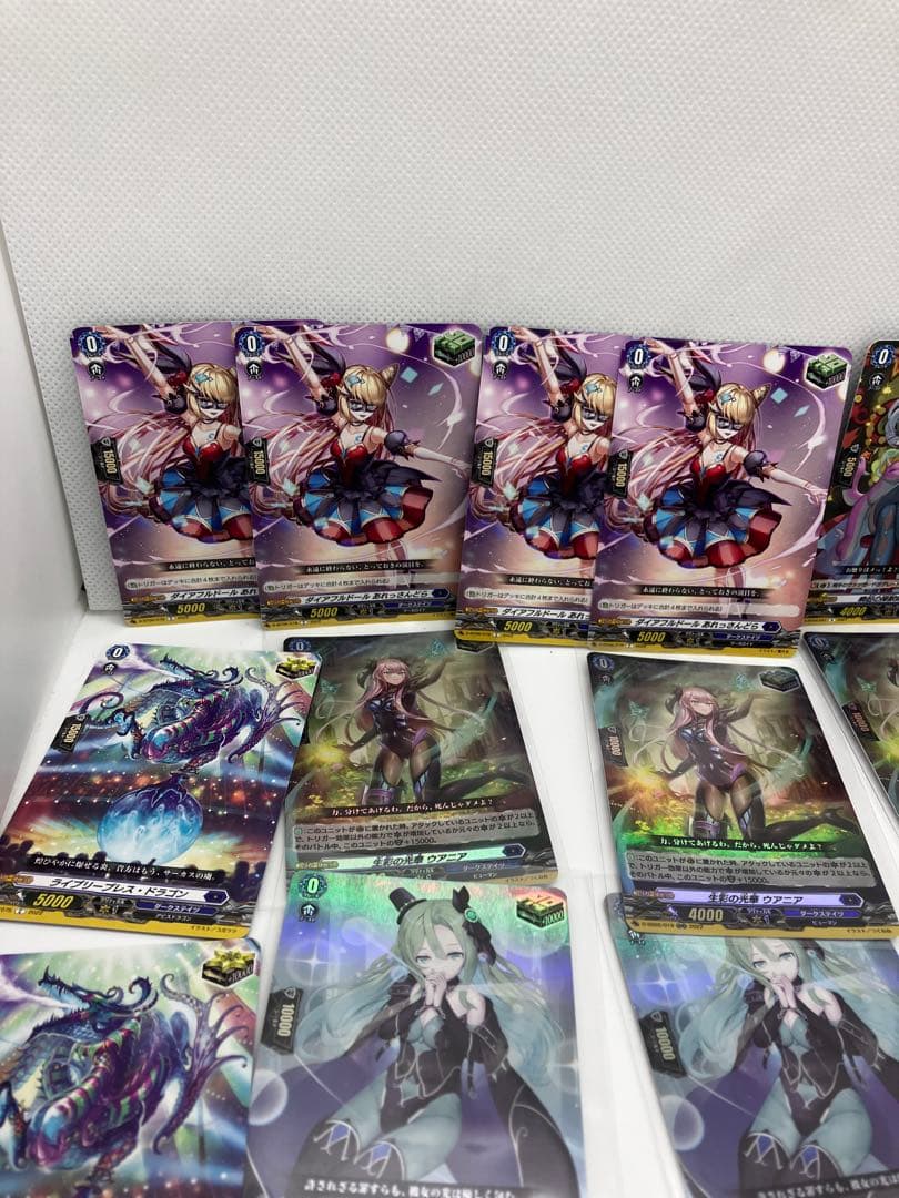 ヴァンガード ダークステイツ　トリガーセット　ディアブロスガールズ　ナタリア