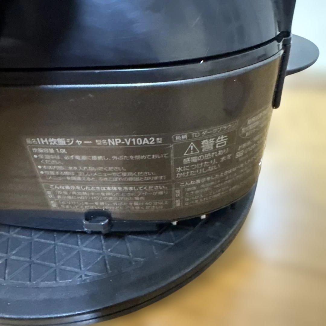 象印　IH炊飯ジャ—　5合炊き　NP-V10A2 2019