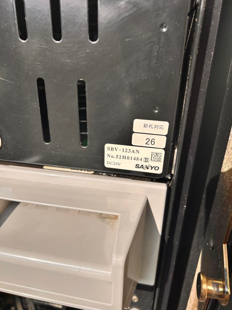 AC-5000T 高額紙幣両替機　旭精工　新札対応　ビルバリ　ゲームセンター