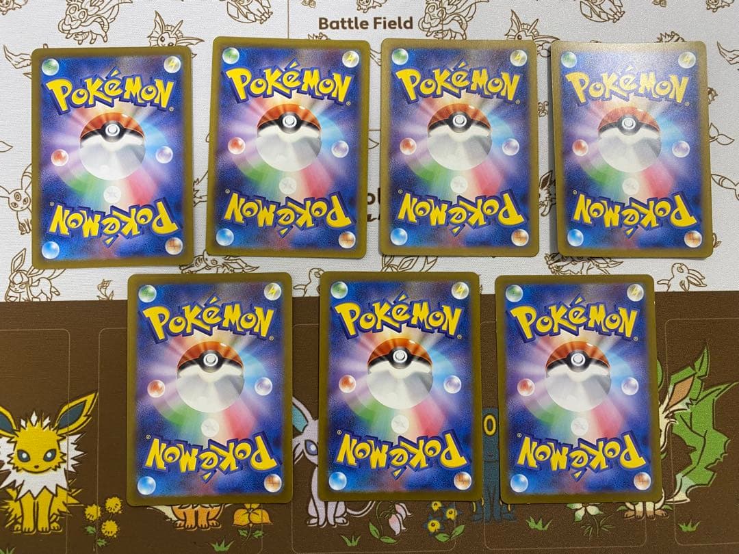 ポケモンカード　ヒトカゲ ゼニガメ AR 168 170/165