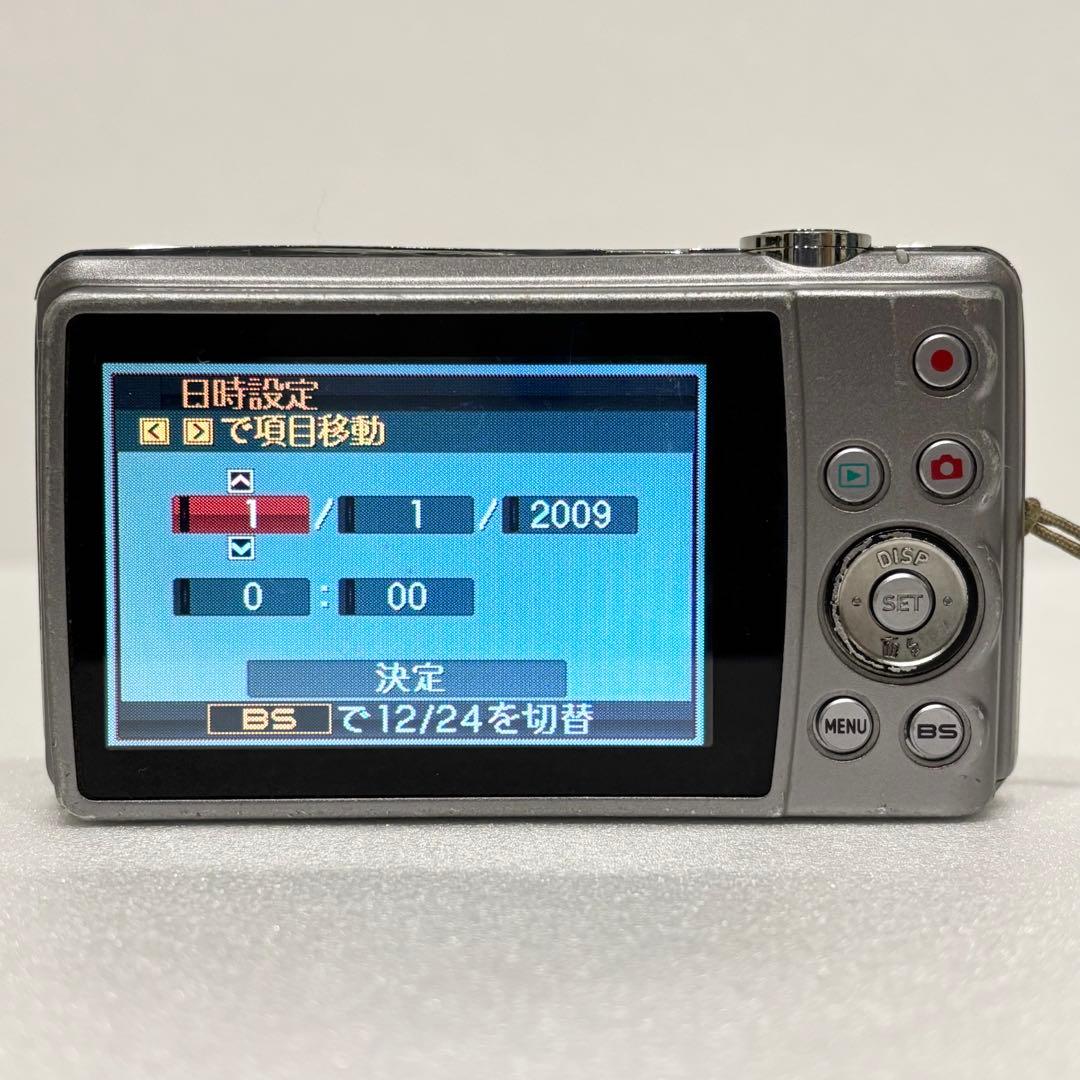 CASIO EXILIM EX-Z270 デジタルカメラ バッテリー 充電器