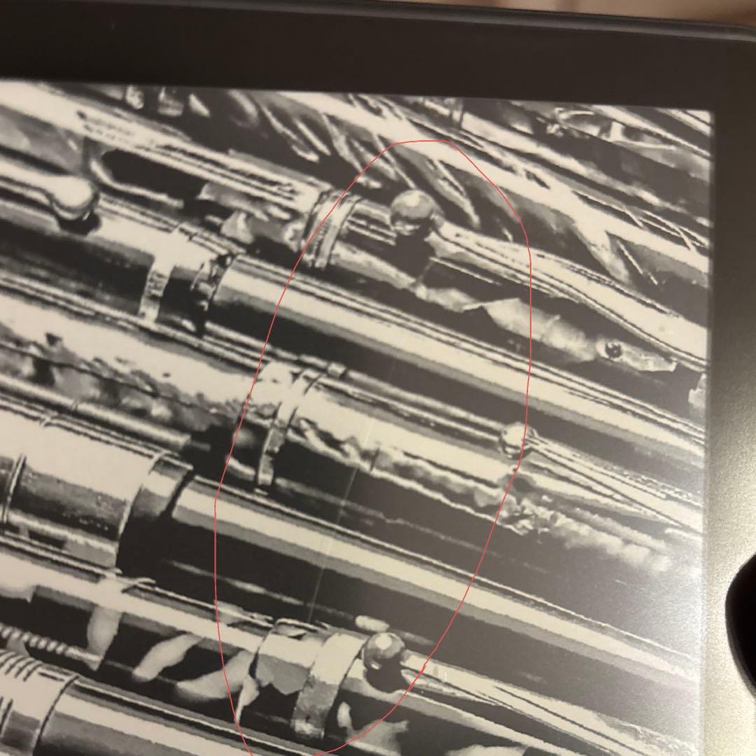 Kindle paperwhite 第11世代 キッズ 広告なし 8GBモデル