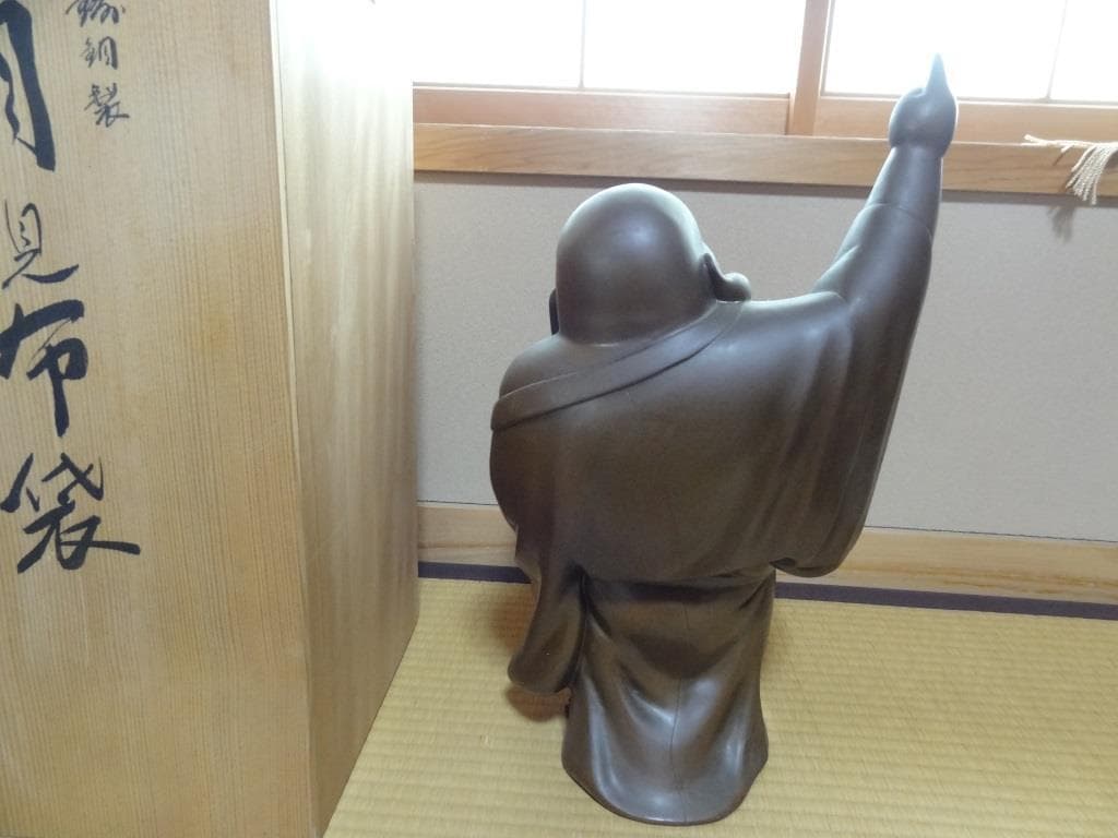 青銅製　月見布袋　青銅布袋様置物　七福神 縁起物　オブジェ　重量約16㎏