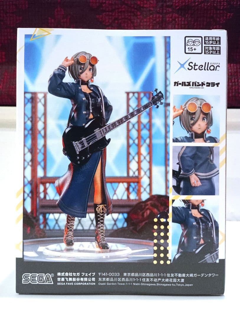 【 ガールズバンドクライ 】フィギュア (⭐新品未開封⭐安心のメルカリ便⭐)