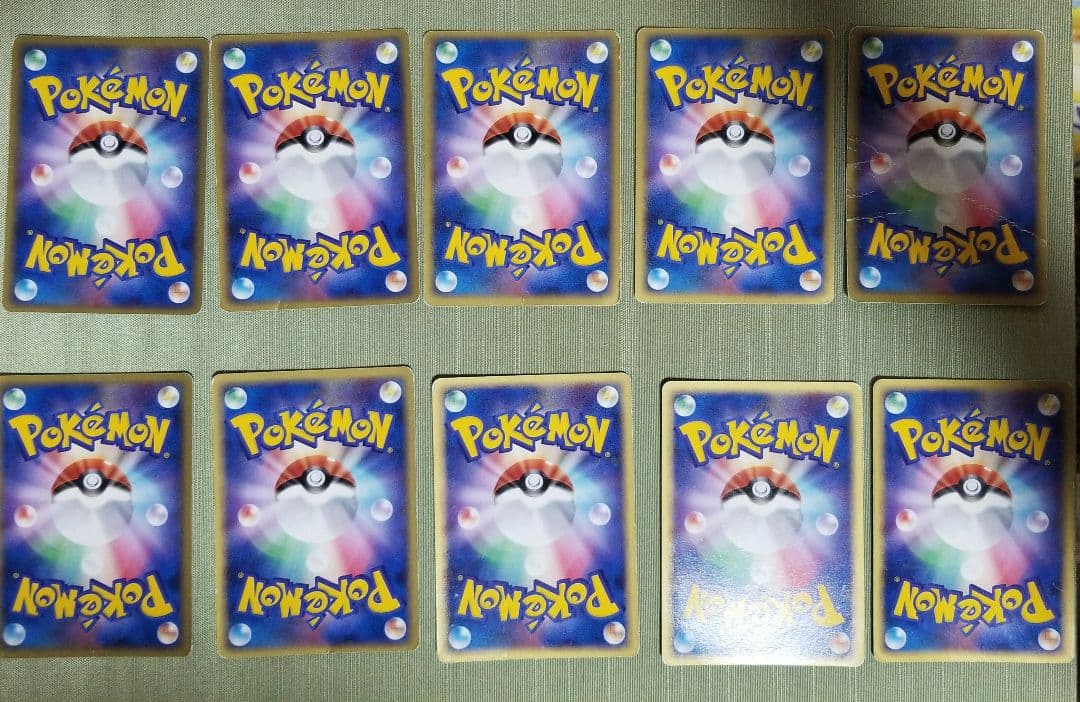 希少セット★ポケパーク 2005年　まとめ売り　ピカチュウ、レックウザ、アチャモ