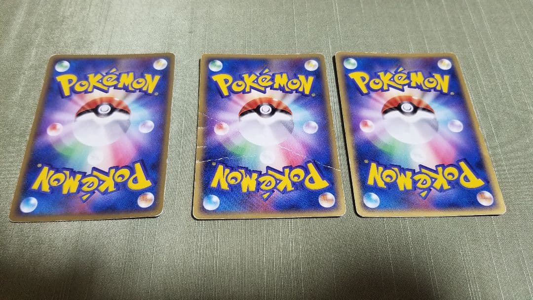 希少セット★ポケパーク 2005年　まとめ売り　ピカチュウ、レックウザ、アチャモ